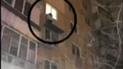 скриншто с видео