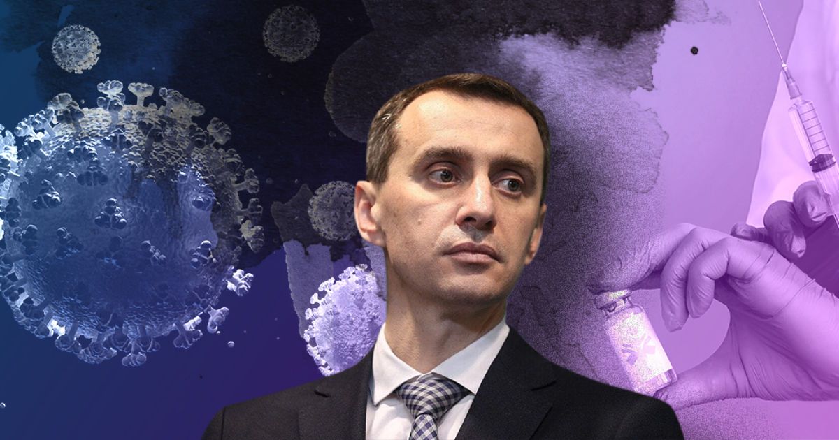 Коронавирус в украине: интервью с виктором ляшко о старте вакцинации от covid-19