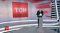 Випуск ТСН.12:00 за 27 лютого 2017 року (повна версія)