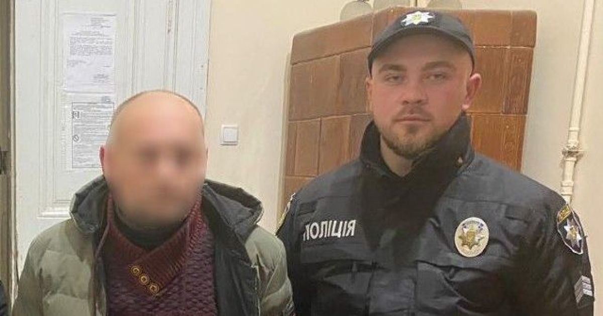 Задержанный мужчина