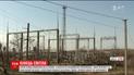 Оккупированный Крым остался парализованным из-за масштабного отключения света