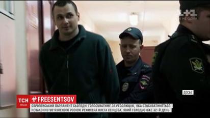 Українська омбудсмен Людмила Денісова вирушила до Росії, аби зустрітися з політв'язнями