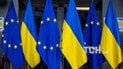 Флаги Евросоюза и Украины