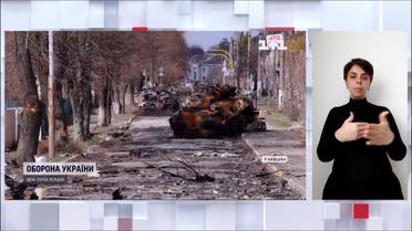 Місця російських злочинів: який вигляд має звільнена від окупантів Буча (жестовою мовою)