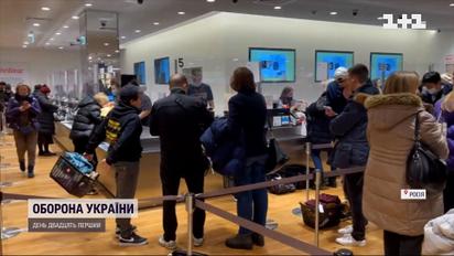 Звичайні росіяни вже відчувають на собі силу західних санкцій
