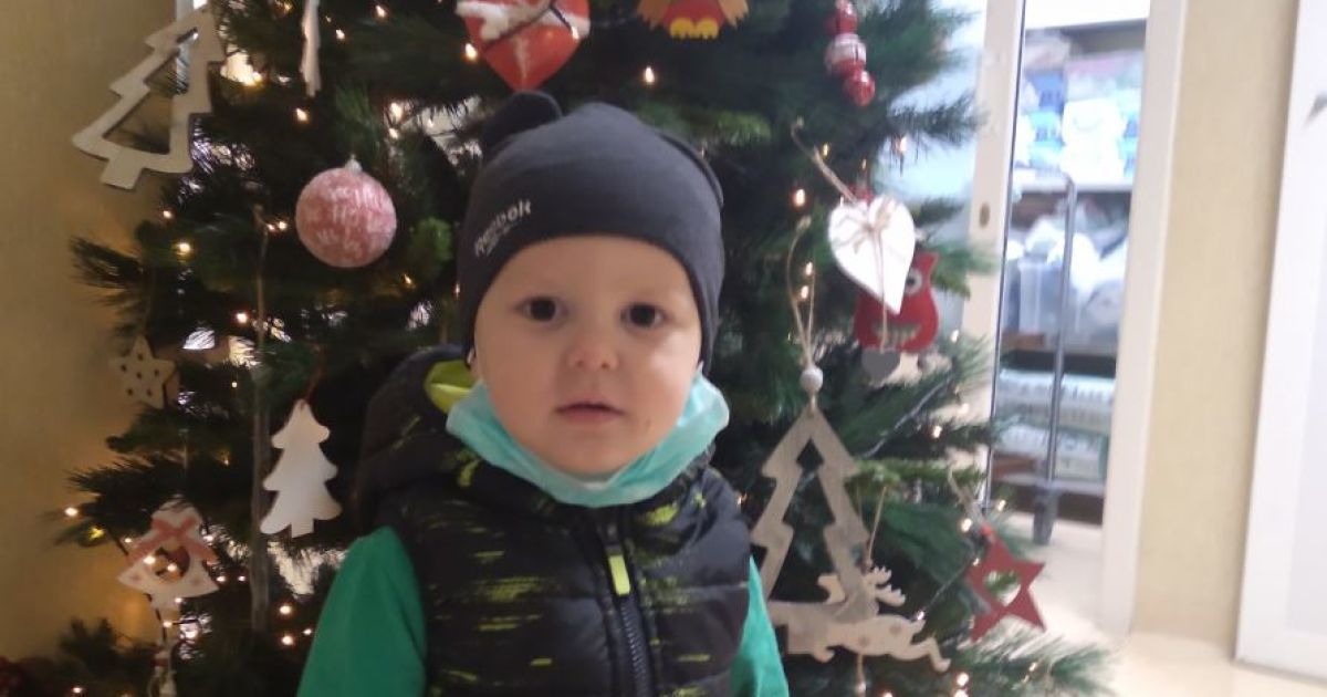 Владиславчик народився з мутацією гена і йому потрібне коштовне лікування