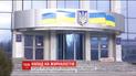 В Ровно открыли уголовное производство за нападение на журналистов ТСН