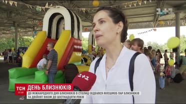 В мире отметили Международный день близнецов