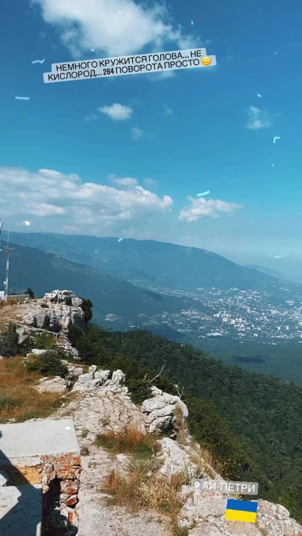  / © instagram.com/ellert_a