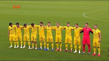 100 дней после триумфа: где сейчас чемпионы мира - футболисты сборной U-20