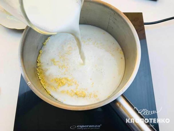  / © klopotenko.com