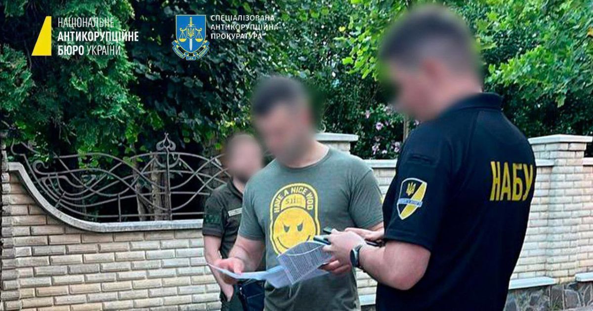 Андрій Балога