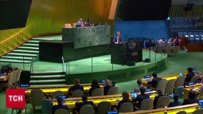 "Вісім" друзів Росії: хто в ООН проголосував проти України