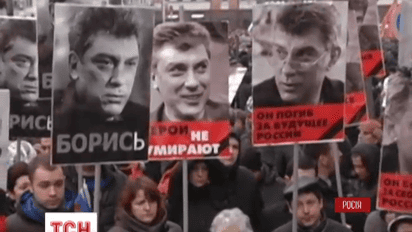 Російська експертиза визнала чеченця Заура Дадаєва винним у вбивстві Бориса Нємцова