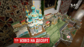 Жена американского дипломата испекла из печенья Андреевский спуск