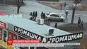 В полиции прокомментировали видео, как в Киеве неизвестные на глазах прохожих заталкивают женщину в авто
