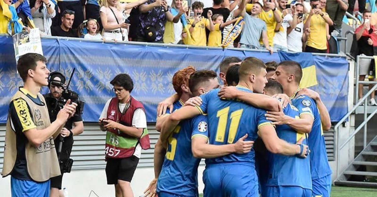 Збірна України