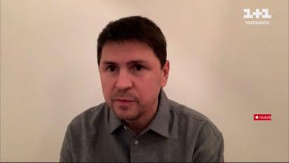 Подоляк: проблеми мобілізації, стосунки з Польщею, Нідерландами, Путін знову говорить про перемовини