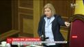 Парламент ухвалив закон про деокупацію