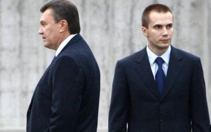 ВАКС заочно заарештував сина Януковича у справі про "Межигір'я"