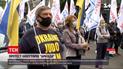 Новини України: інвестори банку "Аркада" знову протестують під адмінбудівлями