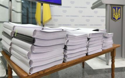 Из Генпрокуратуры уволят больше 200 прокуроров, которые не захотели проходить переаттестацию
