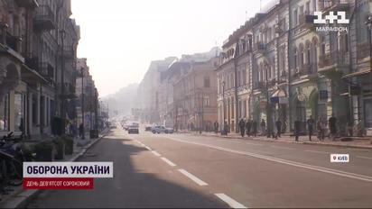 Загроза минула! Рівень забруднення повітря в Києві знижується!