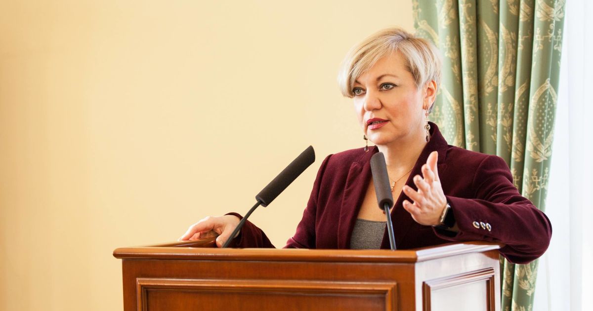 Гонтарева отказалась озвучивать прогноз курса доллара