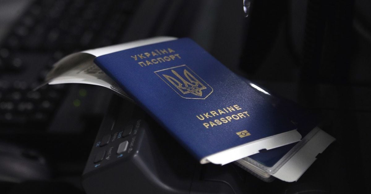 В МВД объяснили условия выезда из Украины, если загранпаспорт недействителен