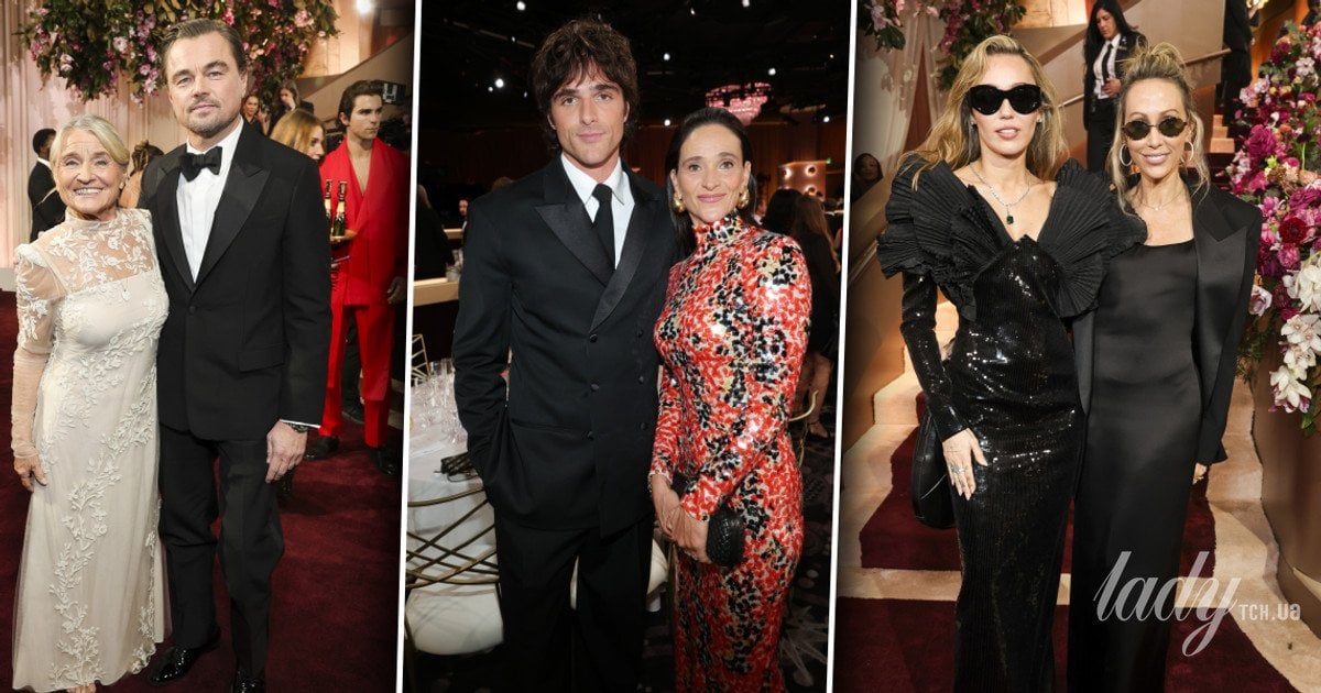 Зірки з мамами на "Золотому глобусі 2026"