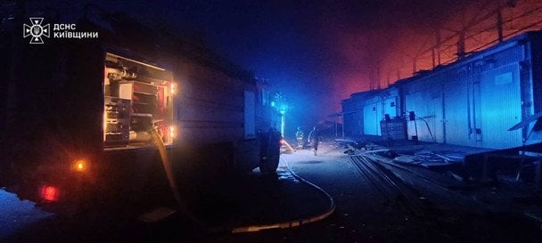 Атака РФ на Киевщине 15 апреля 2026 года / © ГСЧС Украины