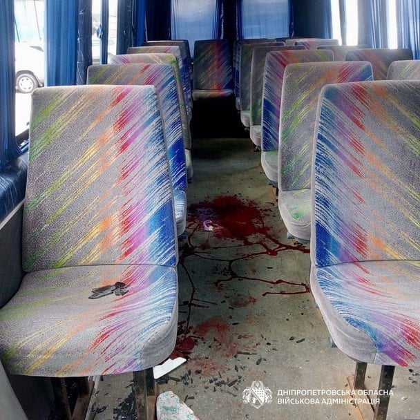 Россия второй раз за день атаковала автобус на Днепропетровщине. 