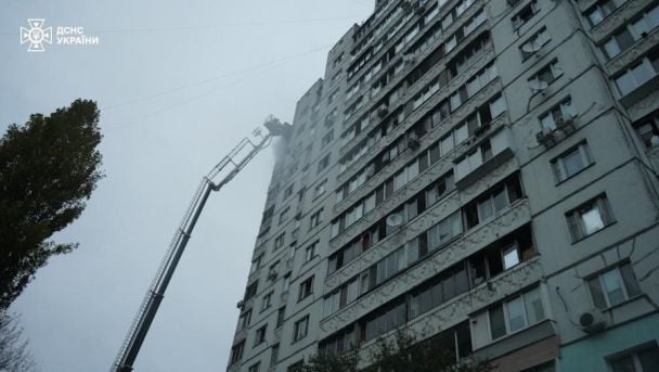 Армия РФ атаковала Киев 2 ноября. / © ГУ ГСЧС в Киеве