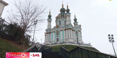 Андріївська церква — найкраща в Європі: пам'ятка отримала премію Європа Ностра