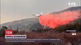 Огненная катастрофа в Калифорнии: 38 миллионов людей предупреждают о возможной эвакуации