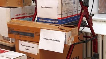 Украинцы из США передали дорогостоящее оборудование / © Министерство обороны Украины