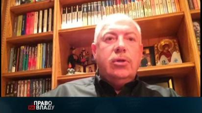 Пискун написал на Лещенко заявления во все прокуратуры за разоблачение его резиденции во Франции