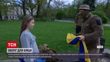 Не раз врятував життя: подарунок від 9-річної дівчинки став справжнім оберегом для військового