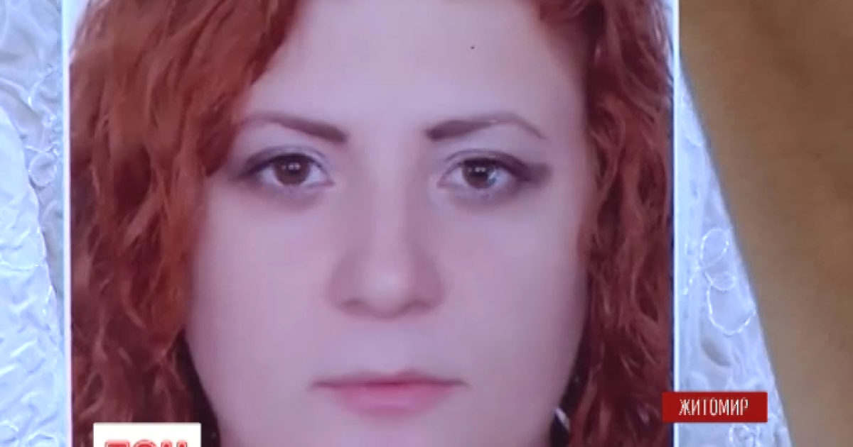 30-летняя женщина исчезла при неизвестных обстоятельствах