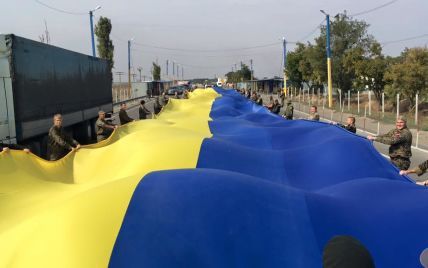 В Украине хотят запретить использование и имитацию государственного флага в рекламе