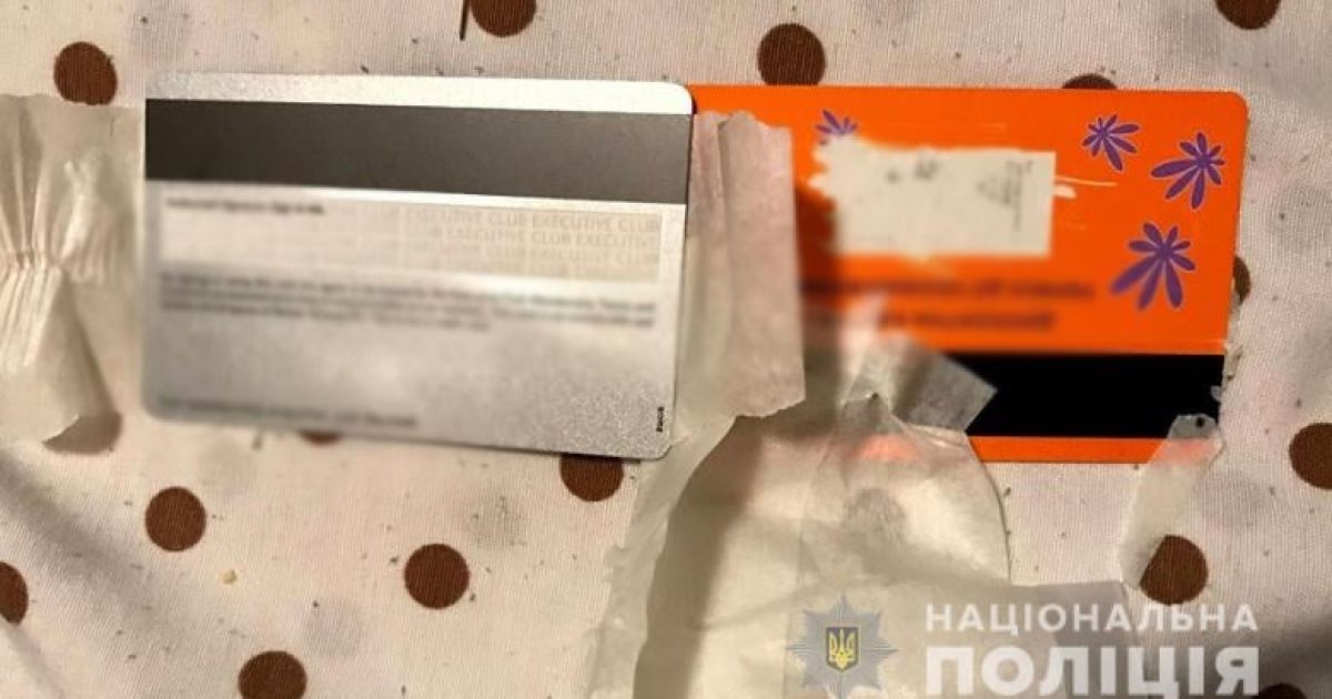 У Києві затримали шахрая, який знімав гроші з банківських рахунків