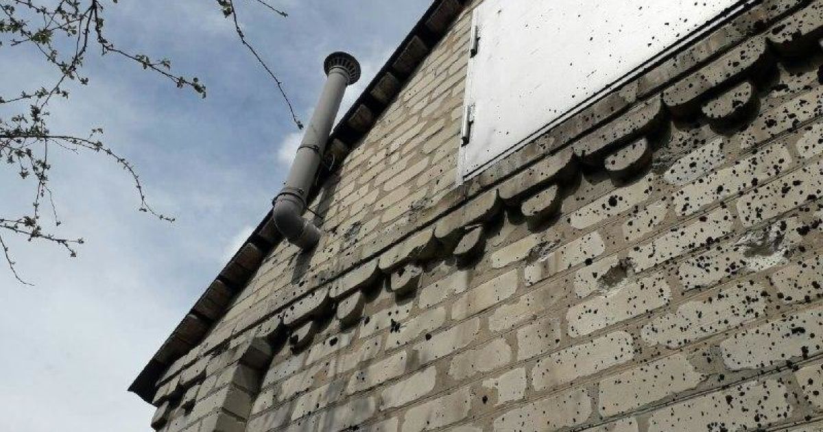 обстріл авдіївка_4 / © Головне управління Національної поліції в Донецькій області