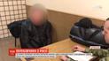 На пункте пропуска "Гоптовка" двое граждан РФ просят убежища в Украине