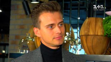 Олександр Скічко пригадав, як пас корову у своєму сільському дитинстві