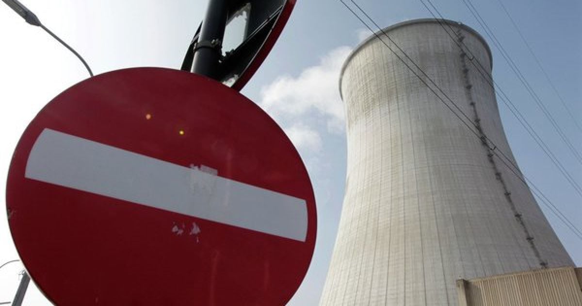 В Бельгии убили охранника АЭС и похитили его пропуск - СМИ