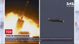 Новости мира: в США заявляют об угрозе из-за испытаний новых баллистических ракет в Северной Корее
