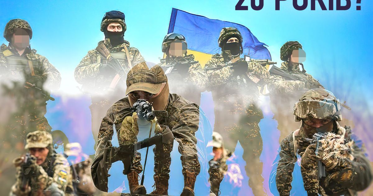 Призывной возраст в Украине