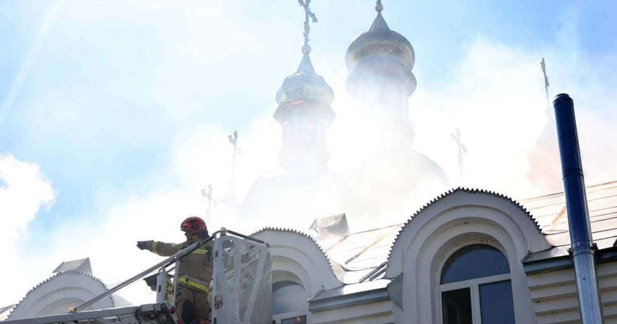 На місці події