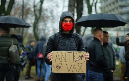 Из-за марша антивакцинаторов центр Киева сковали пробки: где не проехать