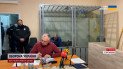 Убийство сотрудника ТЦК! Суд сказал свое слово! Заявление стрелка в суде